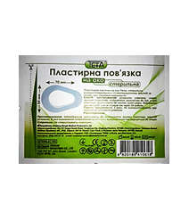 Пластирна пов'язка на око, стерильна, Teta, 70х54мм